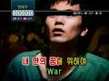 하나TV에서 브랜뉴 티비 가니까 이거 완전 버그 투성이.