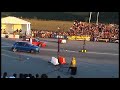 Peugeot 206 RC vs Civic B18 Peugeot 206 RC vs Civic B18