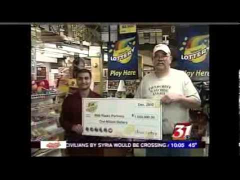 illinois powerball