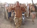 British Army