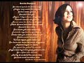 Ebru G�ndes - Benim D�nyam