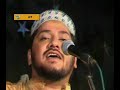 URDU NAAT(Mera Salam Ho Ga)ZULFIQAR ALI IN LAHORE.BY Visaal