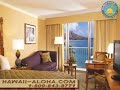 Outrigger Reef on the Beach: Hawaii Outrigger Reef on the Beach: Hawaii