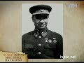 Видеоновость "Правда жизни" НТН | 21.12.2011 | Кладоискатели | онлайн | Правда життя | Часть 1