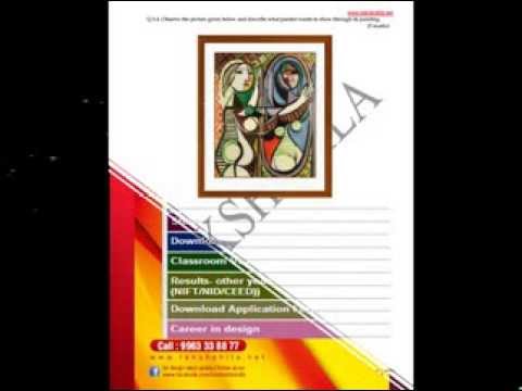 how to prepare for nid pg entrance exam