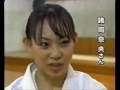 Nao Morooka REAL KARATE CHAMPION OF JAPAN