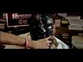 SHANGHAI - Official Theatrical Trailer