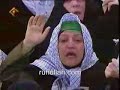 hamanei rehberima