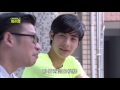 我的老師叫小賀 第354集 My teacher Is Xiao he Ep354