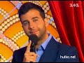 Видеоновость Большая разница : Пародия на "Дискотека 90-х" | 16/11/2011 | онлайн 1+1 | Часть 3