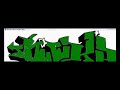 Graffito with Photoshop