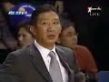 Orions in KBL League Korea