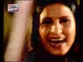 boohey barian-hadiqa kiyani