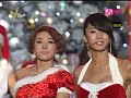 Jewelry-BabyOneMoreTime at Golden Disk Award 12 12 08