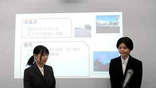 動画のサムネイル