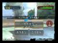 ポケットモンスター バトレボフレンド対戦8