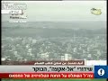 the idf took over hamas' al-aqsa television sunday morning, and broadcast what you're about to see (this broadcast was actually on israel's cable channel 10, which explained to israelis what had happened).

it shows pictures of the hamas leadership with bullets in their heads and the arabic writing on the screen says 