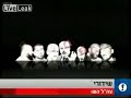 IDF Takes over Hamas Terrorist Television Jan 04