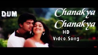 Chanakya Chanakya  Dum Ultra HD Video Song + HD Au
