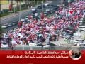 We are the true voice of Bahrain Supporters of King Hamad