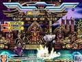 MUGEN Hibiki No.31: Geese 4-in-1 (Nightmare) by Don Drago MUGEN Hibiki No.31: Geese 4-in-1 (Nightmare) by Don Drago