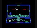 Phantis (Game Over 2) - ZX Spectrum Walkthrough 1/2