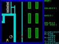 RebelStar on the 48k Spectrum :D