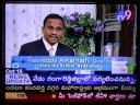 slate the school director vasireddy amarnath slate the school director vasireddy amarnath