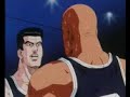 slam dunk cap 32 1/2 español latino