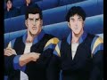 slam dunk cap 32 1/2 español latino