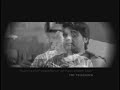 DOSAR Trailer