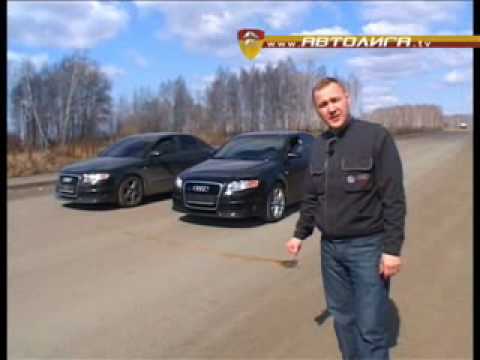 Chip-tuning Audi A4, BMW 535i, Volkswagen Touareg (www.autoliga.tv)