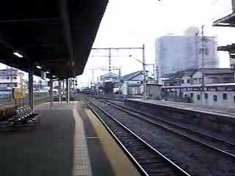 寝台特急はやぶさ古賀通過