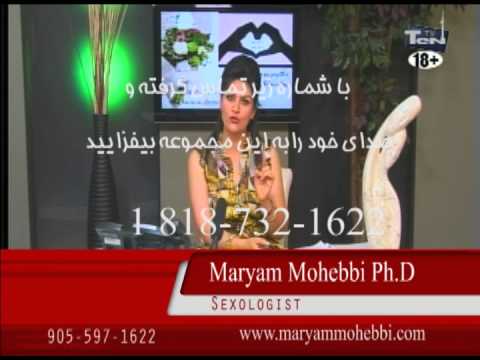 Maryam Mohebbi در سکس زنان این حالت مردان را دوست ندارند