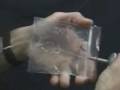 Surface tension of water in microgravity