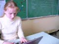 Institutrice tr�s occup�e
