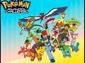 Pokerap 386 pokemon