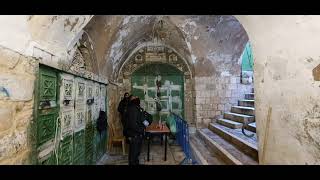  | موسوعة التراث الفلسطيني