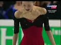 2006 World Championships - CalgaryShort Program