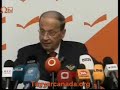 التيار العوني-الباسيلي: لا أمل في الإصلاح