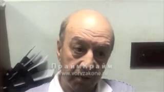 вор в законе артюша биография. mqdefault. вор в законе артюша биография фото. вор в законе артюша биография-mqdefault. картинка вор в законе артюша биография. картинка mqdefault. С разницей в один день в аэропорту и на подъезде к нему были задержаны Глеб Ашумов и Артем Демуров. вор в законе артюша биография. mqdefault. вор в законе артюша биография фото. вор в законе артюша биография-mqdefault. картинка вор в законе артюша биография. картинка mqdefault. С разницей в один день в аэропорту и на подъезде к нему были задержаны Глеб Ашумов и Артем Демуров.