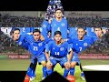 La Seleccion Salvadoreña