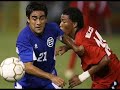 La Seleccion Salvadoreña
