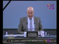 بالفيديو "ناجح إبراهيم" يطالب الدولة بالاستعانة بـ #الاخوان للقضاء على "الارهابيين" -Views : 0