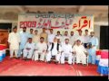 buner iqra.mp4
