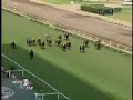 2007 ???? SEKIYA KINEN