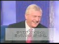 John Cleese on Parkinson Pt 1