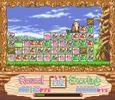 あらいぐまラスカル(SFC)