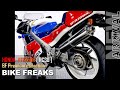 ホンダ VFR750R ◆超絶極上レジェンドマシン◆ローン150回◆低金利3.9%◆全国通販可