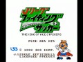 j-league fighting soccer - the king of ace strikers (nes) music - unknown theme b download all my nes soundtracks as mp3 here www.nes-snes-sprites.com